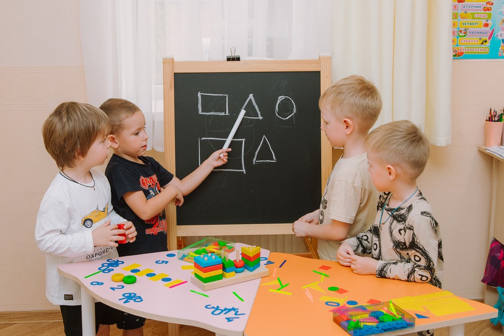 Дополнительные занятия